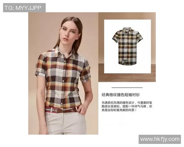 韩风新潮 HAZZYS 引领时尚风潮