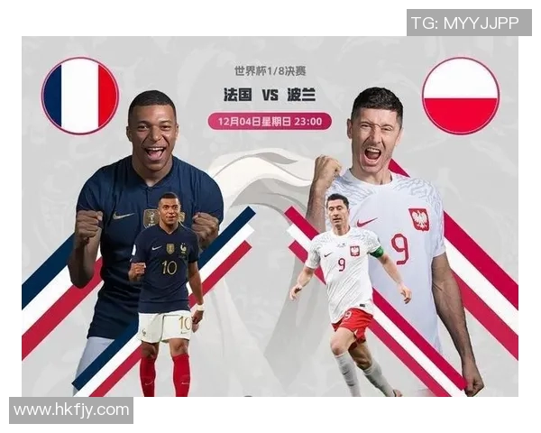 摩洛哥迎战荷兰，谁能一举锁定16强资格？