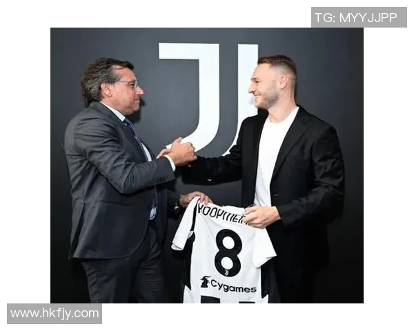 尤文图斯签下新中场，意欲重塑中场实力