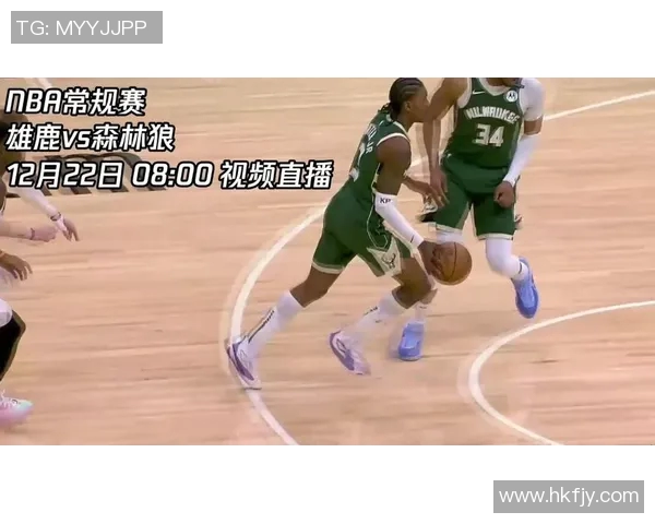 雄鹿逆转森林狼，晋级西部半决赛：一场不容错过的巅峰对决