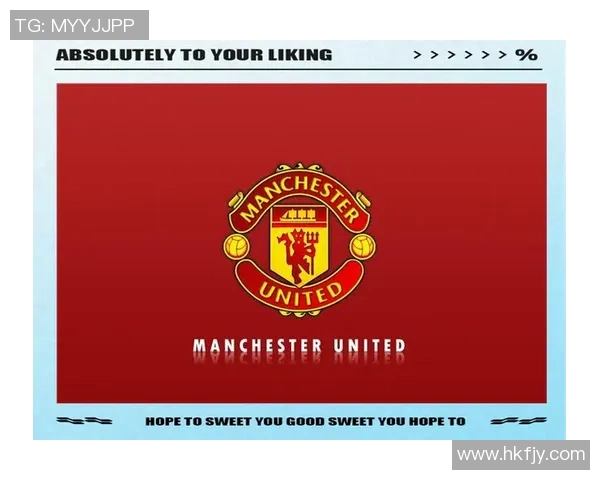 热刺遭遇失利，主场不敌曼联，前景堪忧