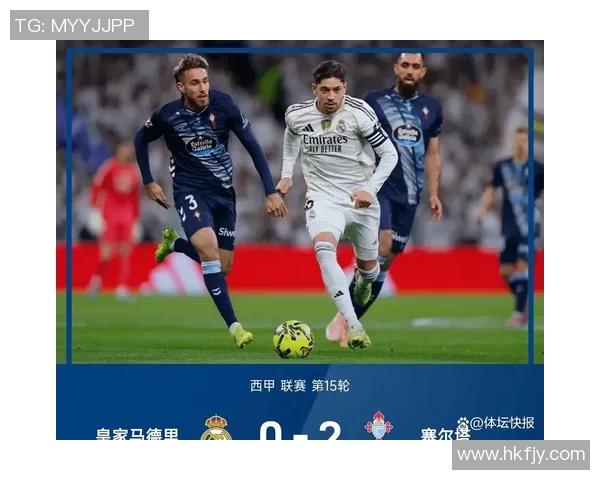 皇马将缺少伊斯科，塞维利亚盼继续保持状态，西甲战火再燃