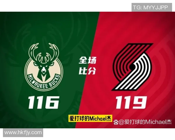 雄鹿队击败开拓者队,强势提升排名:激动人心的战斗故事 雄鹿队击败开拓者队,强势提升排名:激动人心的战斗故事