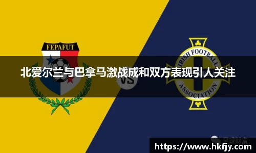 易游体育新版本