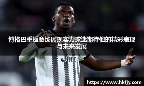 易游体育官方网站