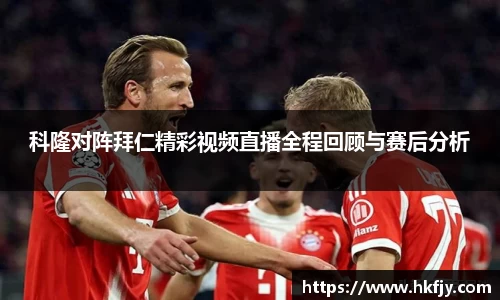 易游体育手机下载