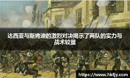 易游体育手机下载