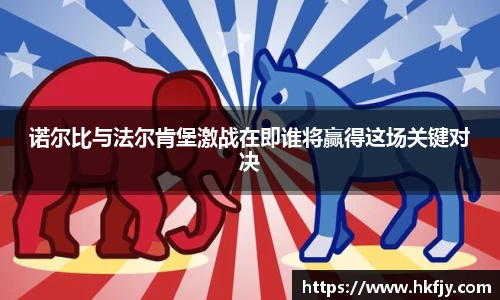 易游体育官方网站