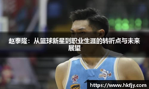 易游体育官方网站