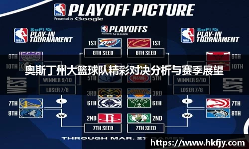 易游体育手机下载