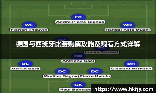 易游体育官方网站