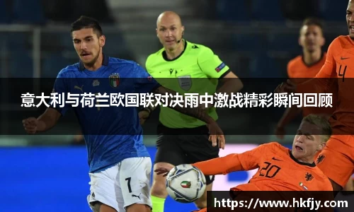 易游体育新版本