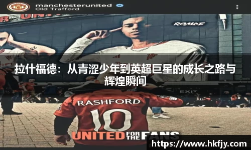 易游体育官方网站