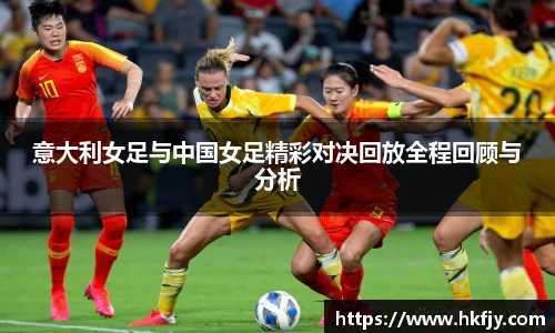 易游体育新版本