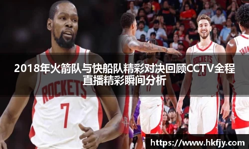 易游体育官方网站