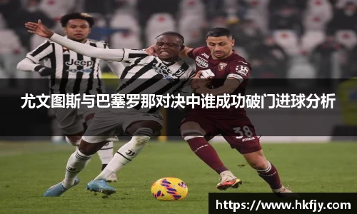 易游体育手机下载