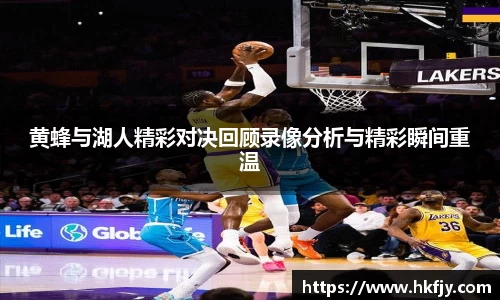 易游体育手机下载