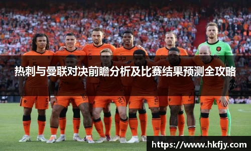 易游体育手机下载