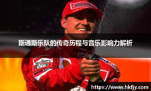 易游体育网址