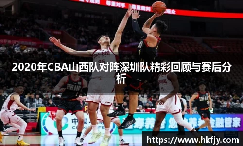 易游体育网址