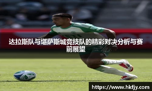 易游体育手机下载